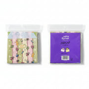 Cookie Bag -Eid 2026- 50pcs - The Dana Store